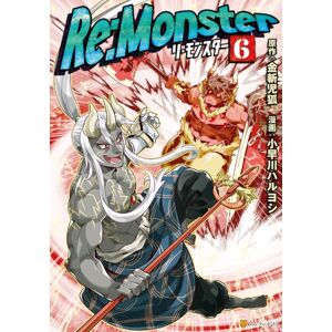 Seven Seas Entertainment, LLC Re:Monster Vol. 6