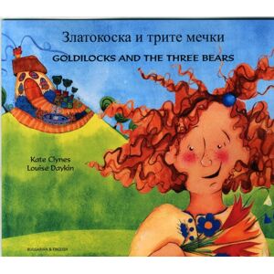 Mantra Lingua Goldilocks & The Three Bears In Bulgarian And English