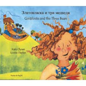 Mantra Lingua Goldilocks And The Three Bears In Urdu And English