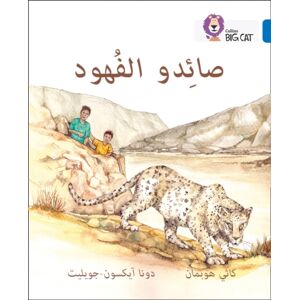 HarperCollins Publishers The Leopard Poachers : Level 16 HarperCollins Publishers The Leopard Poachers : Level 16