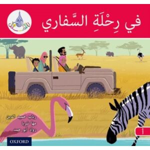 Oxford University Press The Arabic Club Readers: Red A: On Safari Oxford University Press The Arabic Club Readers: Red A: On Safari