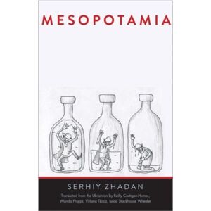 Yale University Press Mesopotamia Yale University Press Mesopotamia