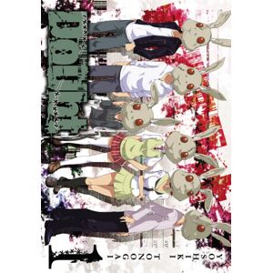 Little, Brown & Company Doubt, Vol. 1 Little, Brown & Company Doubt, Vol. 1