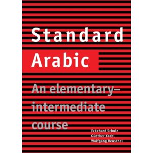Cambridge University Press Standard Arabic : An Elementary-Intermediate Course Cambridge University Press Standard Arabic : An Elementary-Intermediate Course