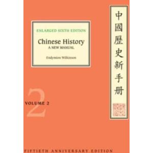 Harvard University Press Chinese History : Volume 2 Harvard University Press Chinese History : Volume 2