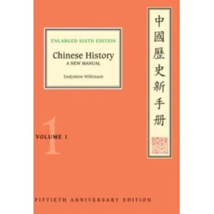 Harvard University Press Chinese History : Volume 1 Harvard University Press Chinese History : Volume 1