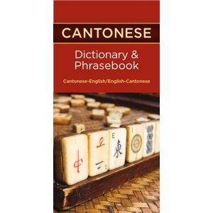 Hippocrene Books Inc.,U.S. Cantonese-English/english-Cantonese Dictionary & Phrasebook Hippocrene Books Inc.,U.S. Cantonese-English/english-Cantonese Dictionary & Phrasebook