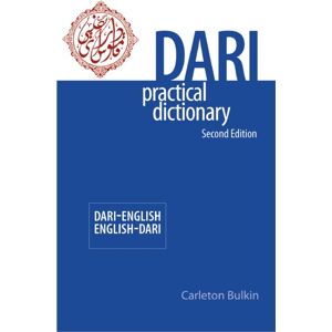 Hippocrene Books Inc.,U.S. Dari-English/english-Dari Practical Dictionary, Second Edition Hippocrene Books Inc.,U.S. Dari-English/english-Dari Practical Dictionary, Second Edition