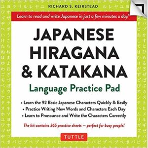 Tuttle Publishing Japanese Hiragana & Katakana Language Practice Pad : Learn The Two Japanese Alphabets Quickly & Easily With This Japanese Language Learning Tool Tuttle Publishing Japanese Hiragana & Katakana Language Practice Pad : Learn The Two Japanese Alphabets Quickly & Easily With This Japanese Language Learning Tool