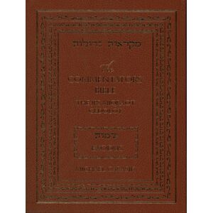 Jewish Publication Society The Commentators' Bible: Exodus : The Rubin Jps Miqra'Ot Gedolot Jewish Publication Society The Commentators' Bible: Exodus : The Rubin Jps Miqra'Ot Gedolot
