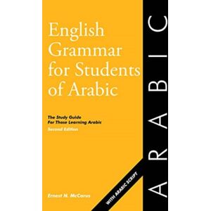 Olivia & Hill Press,U.S. English Grammar For Students Of Arabic Olivia & Hill Press,U.S. English Grammar For Students Of Arabic