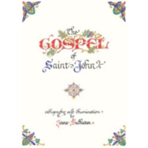 Cambridge University Press The Illuminated Gospel Of John Cambridge University Press The Illuminated Gospel Of John