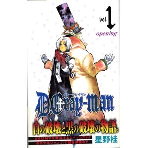Viz Media, Subs. of Shogakukan Inc D.Gray-Man, Vol. 1 Viz Media, Subs. of Shogakukan Inc D.Gray-Man, Vol. 1