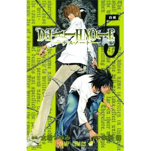Viz Media, Subs. of Shogakukan Inc Death Note, Vol. 5 Viz Media, Subs. of Shogakukan Inc Death Note, Vol. 5