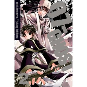 Viz Media, Subs. of Shogakukan Inc 07-Ghost, Vol. 2 Viz Media, Subs. of Shogakukan Inc 07-Ghost, Vol. 2