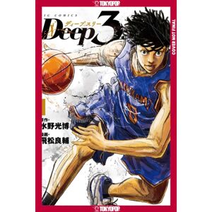 Tokyopop Press Inc Deep 3, Volume 1 Tokyopop Press Inc Deep 3, Volume 1