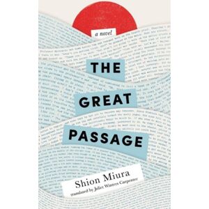 Amazon Publishing The Great Passage Amazon Publishing The Great Passage