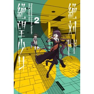 Dark Horse Comics,U.S. Danganronpa Another Episode: Ultra Despair Girls Volume 2 Dark Horse Comics,U.S. Danganronpa Another Episode: Ultra Despair Girls Volume 2