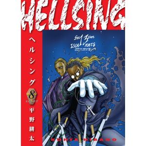 Dark Horse Comics,U.S. Hellsing Volume 8 (Second Edition) Dark Horse Comics,U.S. Hellsing Volume 8 (Second Edition)