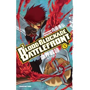 Dark Horse Comics,U.S. Blood Blockade Battlefront Omnibus Volume 1 Dark Horse Comics,U.S. Blood Blockade Battlefront Omnibus Volume 1