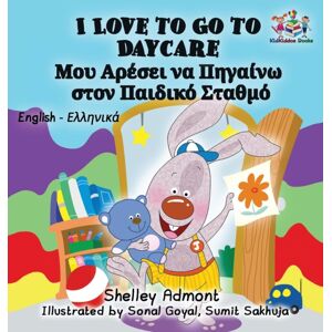 Kidkiddos Books Ltd. I Love To Go To Daycare : English Greek Bilingual Children'S Book Kidkiddos Books Ltd. I Love To Go To Daycare : English Greek Bilingual Children'S Book