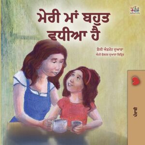 Kidkiddos Books Ltd. My Mom Is Awesome (Punjabi Book For Kids- Gurmukhi) Kidkiddos Books Ltd. My Mom Is Awesome (Punjabi Book For Kids- Gurmukhi)
