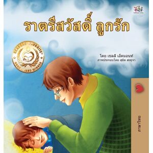 Kidkiddos Books Ltd. Goodnight, My Love! (Thai Children'S Book) Kidkiddos Books Ltd. Goodnight, My Love! (Thai Children'S Book)