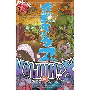 Oni Press,US Kaijumax Complete Collection Vol. 3 Oni Press,US Kaijumax Complete Collection Vol. 3