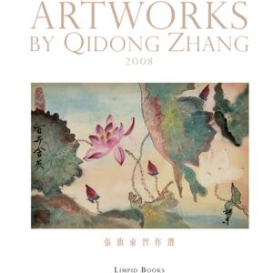 Ehgbooks 張旗東習作選(中英雙語版) : Artworks By Qidong Zhang Ehgbooks 張旗東習作選(中英雙語版) : Artworks By Qidong Zhang