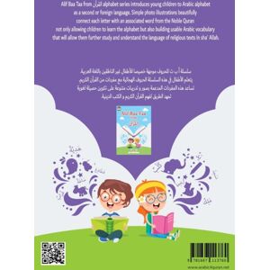 Lulu.com Alif Baa Taa From القرآن (Level 2) : Level 2 Lulu.com Alif Baa Taa From القرآن (Level 2) : Level 2