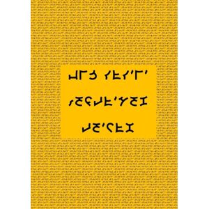 Lulu.com Vep Qaq'E' Qonta'Bogh To'Mas Lulu.com Vep Qaq'E' Qonta'Bogh To'Mas