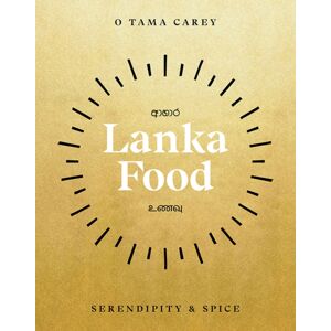 Hardie Grant Books Lanka Food : Serendipity & Spice Hardie Grant Books Lanka Food : Serendipity & Spice