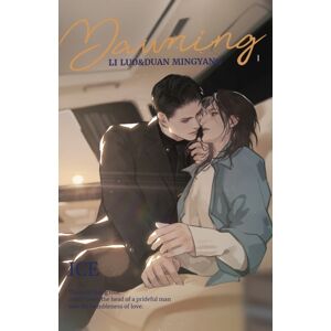 Via Lactea Ltd. Dawning#1 Via Lactea Ltd. Dawning#1