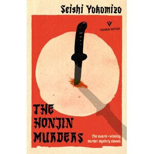 Pushkin Press The Honjin Murders Pushkin Press The Honjin Murders