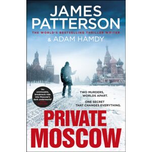 Cornerstone Private Moscow : (Private 15) Cornerstone Private Moscow : (Private 15)