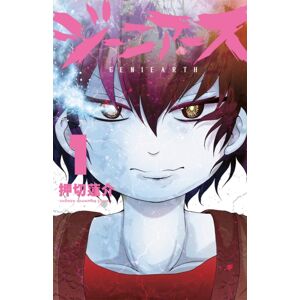 Titan Books Ltd Geniearth Titan Books Ltd Geniearth