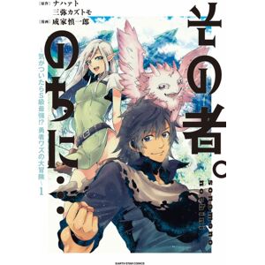 Titan Books Ltd The One. Later On... Vol.1 Titan Books Ltd The One. Later On... Vol.1