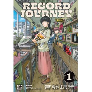 Titan Books Ltd Record Journey Vol.1 Titan Books Ltd Record Journey Vol.1