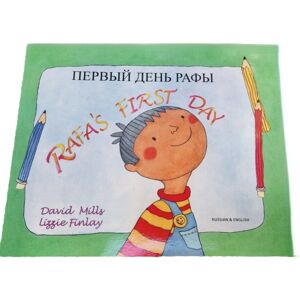 MANTRA LINGUA TALKING PEN Rafas First Day Russian English MANTRA LINGUA TALKING PEN Rafas First Day Russian English