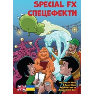 Badger Learning Special Fx : Ukrainian Translation Badger Learning Special Fx : Ukrainian Translation