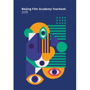 Intellect Beijing Film Academy 2020 Intellect Beijing Film Academy 2020