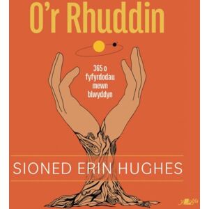 Y Lolfa O'R Rhuddin Y Lolfa O'R Rhuddin