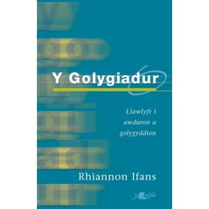 Y Lolfa Y Golygiadur (Argraffiad ydd) Y Lolfa Y Golygiadur (Argraffiad ydd)