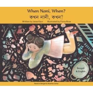 Mantra Lingua When Nani, When Bengali And English Mantra Lingua When Nani, When Bengali And English