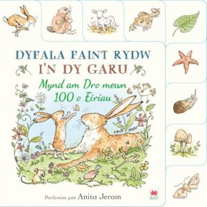 Rily Publications Ltd Dyfala Faint Rydw I'N Dy Garu: Mynd Am Dro Mewn 100 O Eiriau Rily Publications Ltd Dyfala Faint Rydw I'N Dy Garu: Mynd Am Dro Mewn 100 O Eiriau