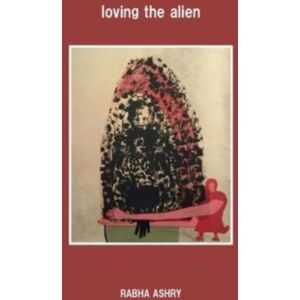 Black Sunflowers Poetry Press Limited Loving The Alien Black Sunflowers Poetry Press Limited Loving The Alien