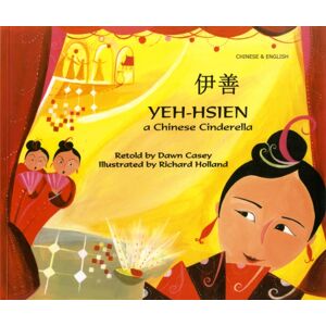 Mantra Lingua Yeh-Hsien A Chinese Cinderella In Chinese And English Mantra Lingua Yeh-Hsien A Chinese Cinderella In Chinese And English