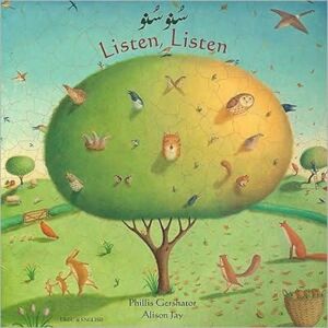 Mantra Lingua Listen, Listen In Urdu And English Mantra Lingua Listen, Listen In Urdu And English