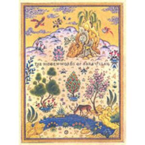 Oneworld Publications The Hidden Words Of Baha'U'Llah Oneworld Publications The Hidden Words Of Baha'U'Llah