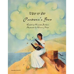 Mantra Lingua Pandora'S Box Mantra Lingua Pandora'S Box